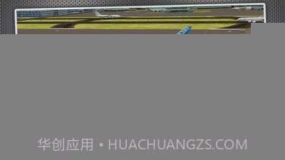 喷气式飞机停机1.20截图