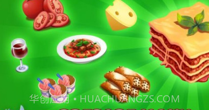 我的面食店v1.0.27截图