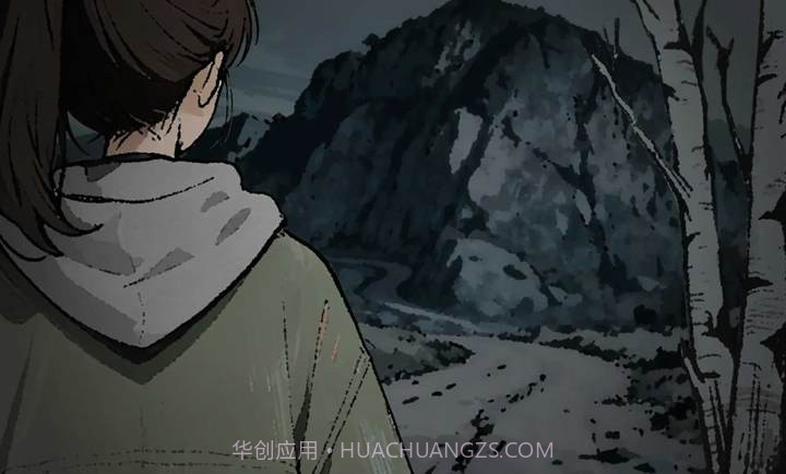 山瘟国际版0.2截图