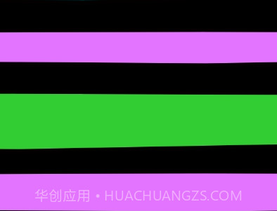 goodDayv1.2.20截图