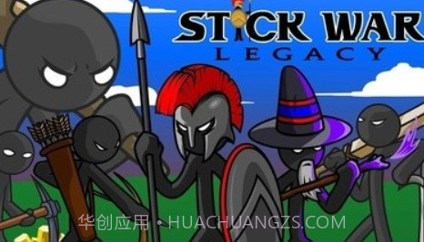 火柴人战争遗产人物变大变小v2020.2.19截图