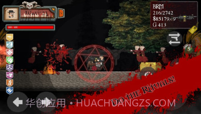 死亡行动僵尸重生v2.0.24截图