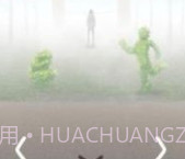 逃脱游戏迷雾v1.0.24截图