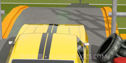 超级大漂移v2.2.23截图