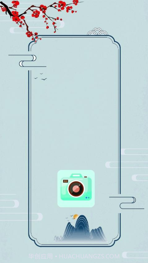 小全能相机无会员v2.1截图