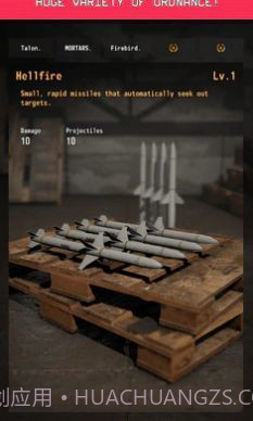 指挥官歌利亚0.7.232截图