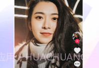 抖音最新版V99.2.23截图