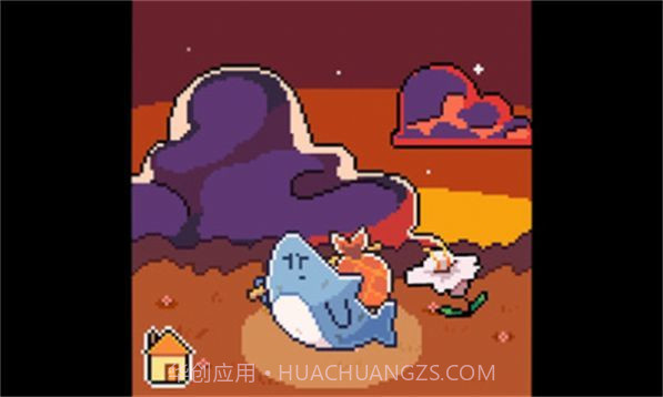 我的小鲨鱼游戏v1.20截图