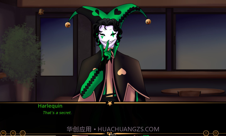 怪胎马戏团2付费版-0.4截图