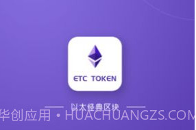 ATOM阿童木矿机appv1.20截图