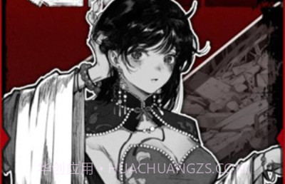 逃离园区2v1.0.21截图