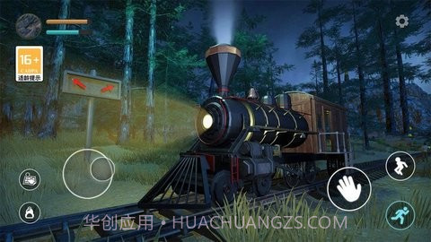 废品机械师2v1.0.19截图