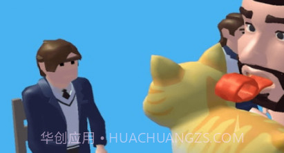 我的喷火舌头v1.0.23截图