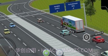 货物模拟器2021v1.28截图