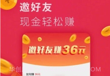 自由自在小说v3.48.23截图