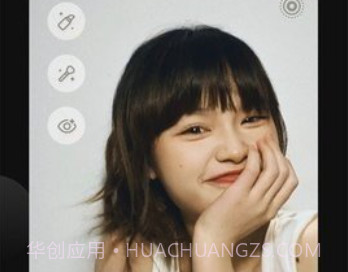 Wink画质修复（Wink）v1.2.2.21截图