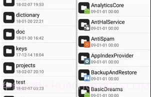 MT管理器2v10.3.21截图