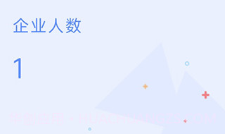 OA移动办公管理v1.0.24截图