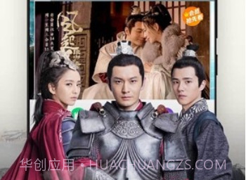 小米视频(小米视频播放器)v2018090791 免费版v2021060290鐎瑰宕渧1.17截图