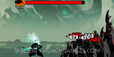 影子战争v1.0.23截图