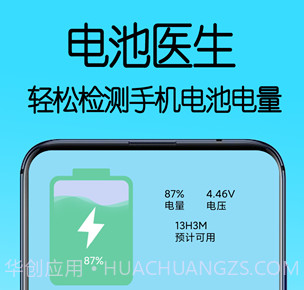 电视遥控器控制王v1.20截图