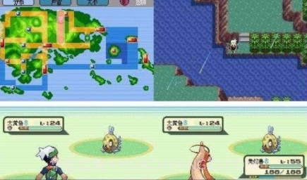 口袋妖怪彩宝石抖音下载v1.20截图