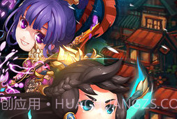 全民大乱斗v1.2.21截图