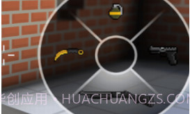 像素反恐精英v1.20截图