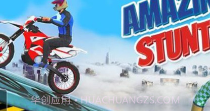 警车骑士3Dv1.26截图