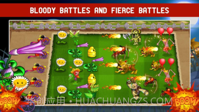 植物大战怪物v11.25截图