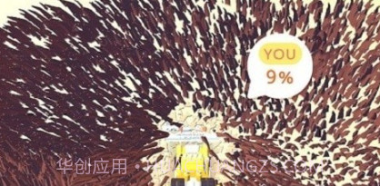 剪发比赛3Dv1.0.26截图