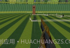 Sniper 3Dv2.7.22截图