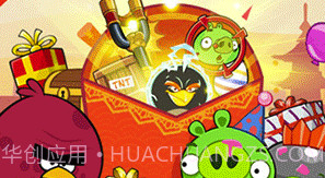 愤怒的小鸟6周年手机版V6.0.17截图