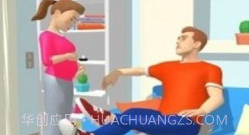 难缠的新娘v1.25截图