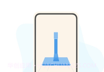 声波垃圾清理大师v8.1.19截图