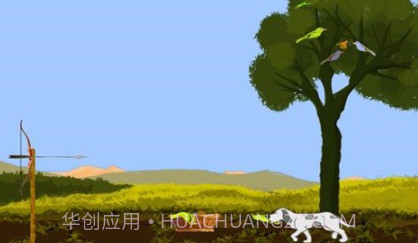 弓箭猎鸟人v2.13.25截图