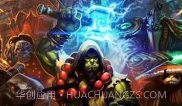 WOW挂机V1.17截图