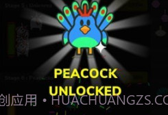 农业工厂v1.3.25截图