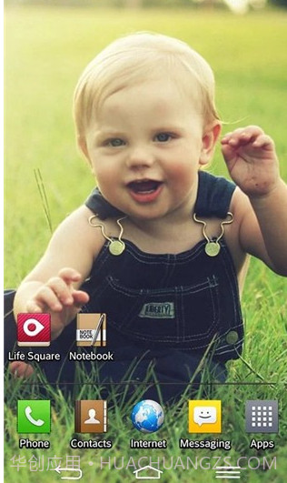 视频壁纸v3.1.25截图