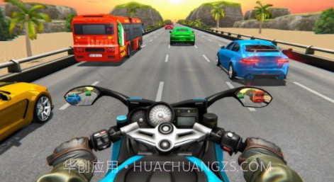 交通公路骑士v1.24截图