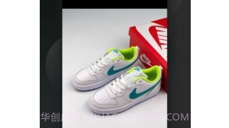 微商进货v1.4.25截图