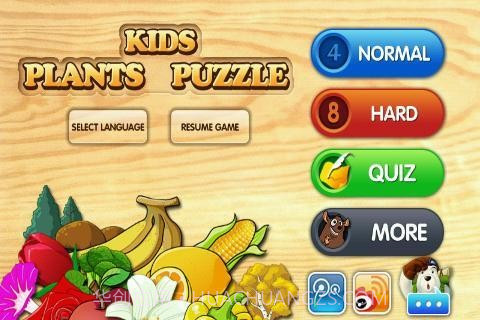 宝宝拼图植物1.21截图