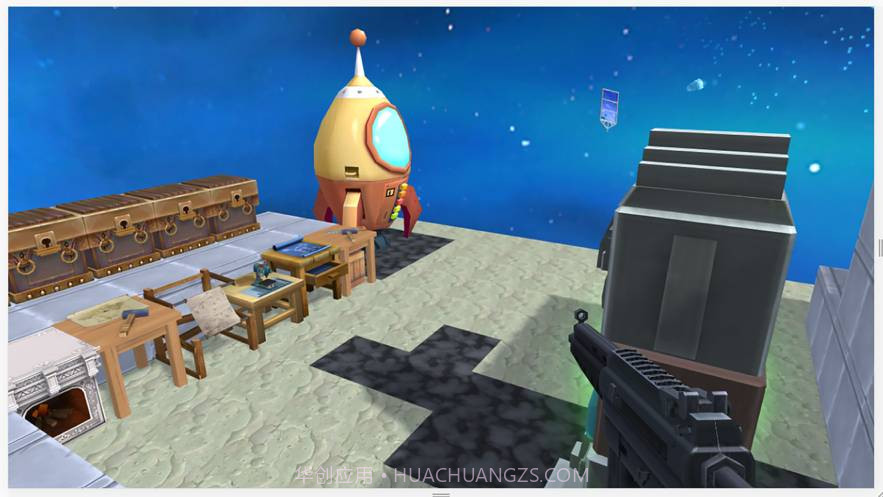 迷你世界 TV版v1.19截图