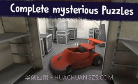 恐怖冰淇淋8中文版v1.0.22截图