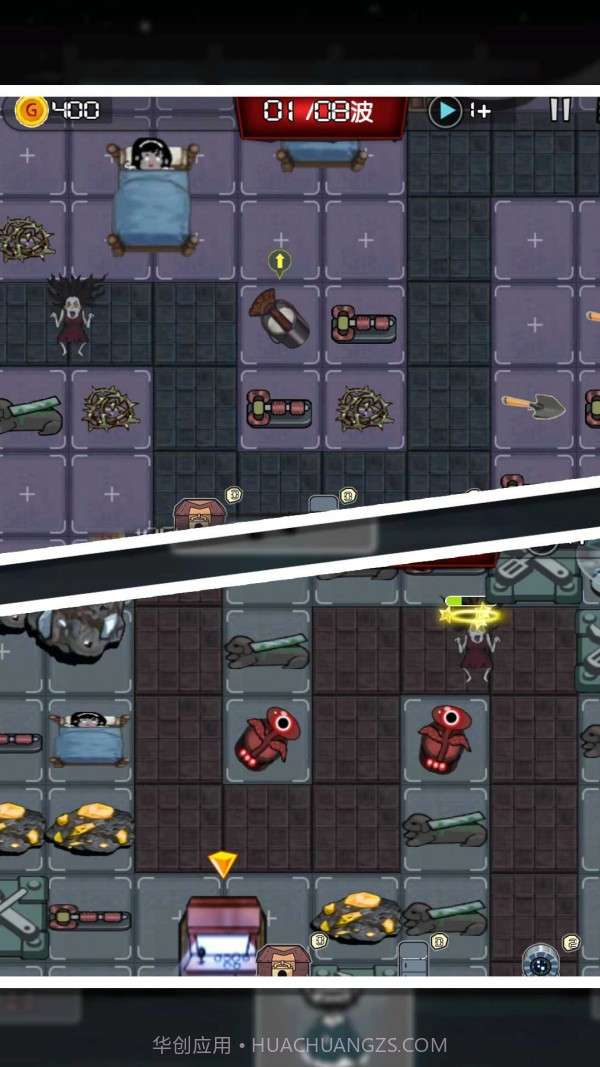 最后的守护防线1.0.18截图