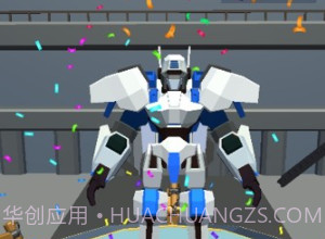 机器人太空战v1.6.22截图