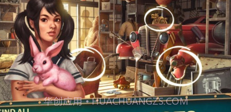 布莱克里弗之谜v0.9.20截图