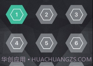 移星掠形v0.23截图