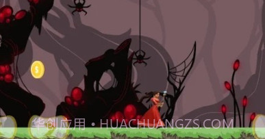 埃伦公主v1鐎瑰宕渧1.24截图