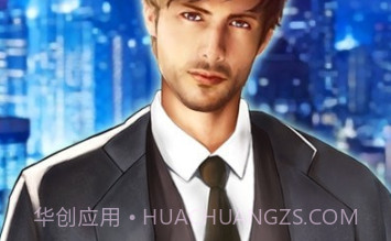 神秘恋人v1.0.24截图